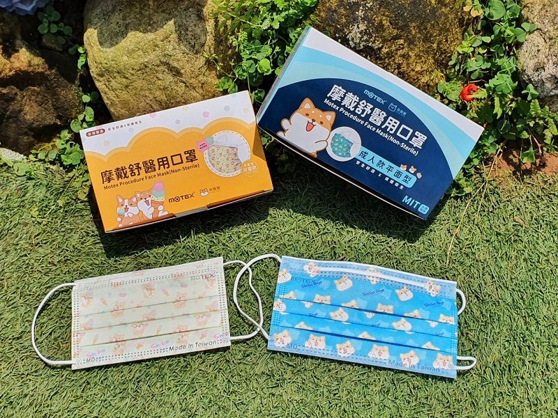 柴語錄聯名口罩新品上市
