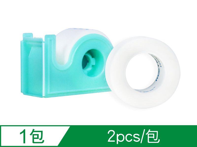 華新透氣膠帶(未滅菌)- 2.5CM*9.14M (2個紙膠 1個切台)