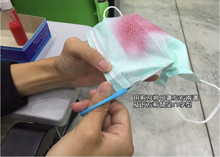 MOTEX口罩有幾層